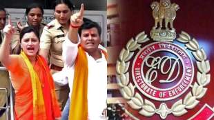 Navneet Ravi Rana ED