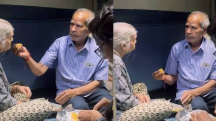 couple viral video couple viral video