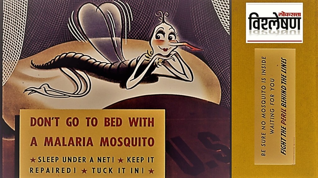 World War II Poster World War II Poster
