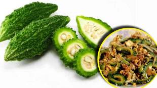 How do you reduce bitterness in bitter gourd