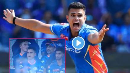 Arjun Tendulkar Viral Video Arjun Tendulkar Viral Video