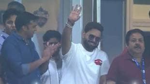 Rishabh Pant's Attendance at Gujarat Delhi Match