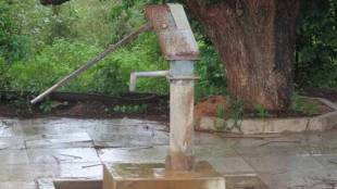 handpump