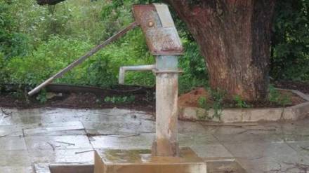 handpump
