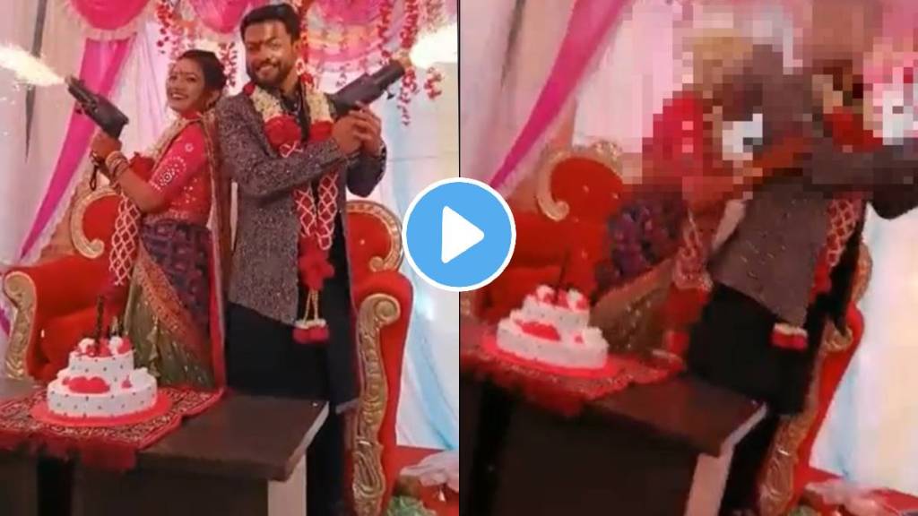 sparkle gun blast at wedding sparkle gun blast at wedding