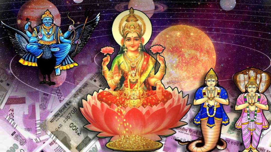 April 2023 Astrology Chaturgrahi Rajyog By Sun Budh Guru Rahu Transit These People will Get Huge Money Investment Lakshmi
