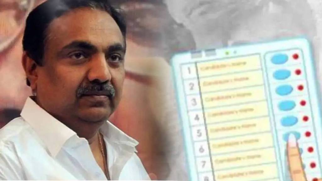 Jayant Patil statement loksabha by election