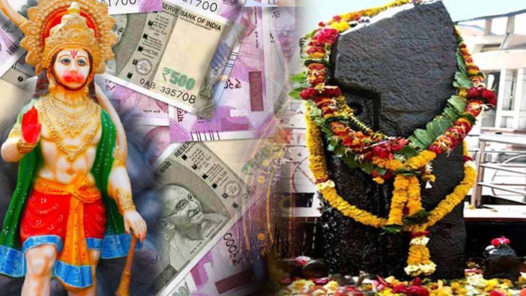 Shani Dev Huge Change Will Make These Zodiac signs rich will get more money for next two and half years Astrology Today Shani Dev Huge Change Will Make These Zodiac signs rich will get more money for next two and half years Astrology Today