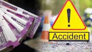 compensation to family of bike rider