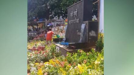 Theft of water nursery Vashi