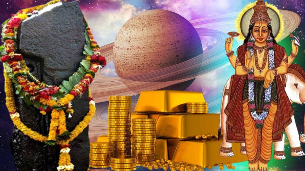 Shani Transit Jupiter Yuti Guru Graha To Give Huge sums Of Money To These Lucky Zodiac Signs Hanunam Jayanti boost astrology Shani Transit Jupiter Yuti Guru Graha To Give Huge sums Of Money To These Lucky Zodiac Signs Hanunam Jayanti boost astrology
