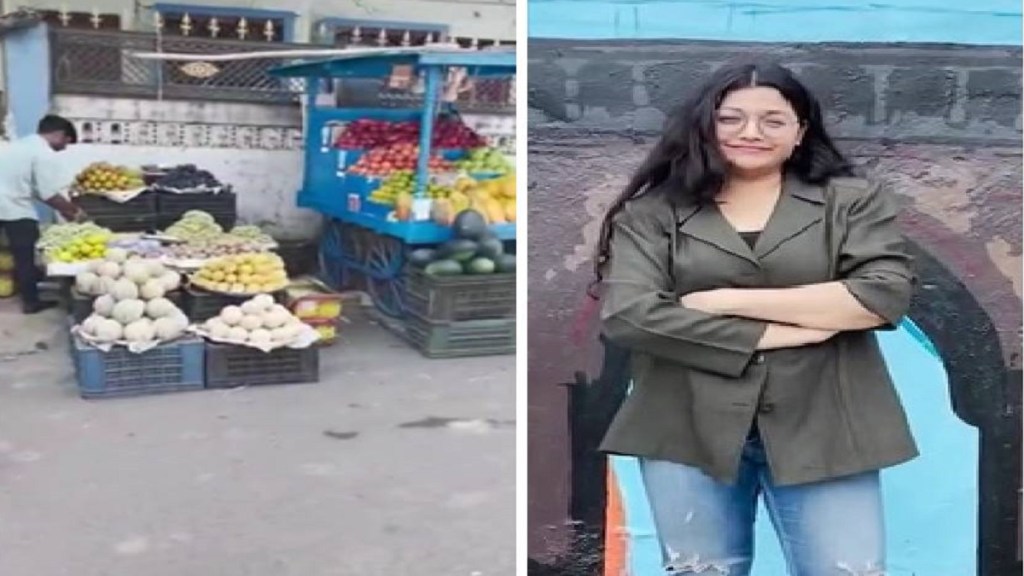 Pallavi rap Nagpur