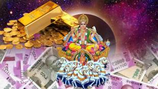 After 100 Years Rare Yog Three Surya Grahan At One Time Hybrid Solar Eclipse These Zodiac Signs Can Get Crore Of Money