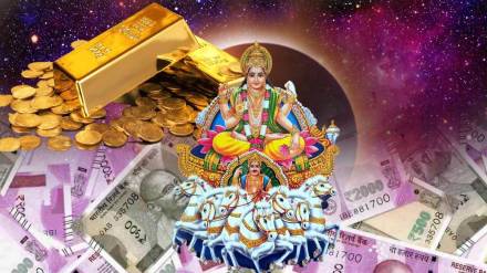 After 100 Years Rare Yog Three Surya Grahan At One Time Hybrid Solar Eclipse These Zodiac Signs Can Get Crore Of Money