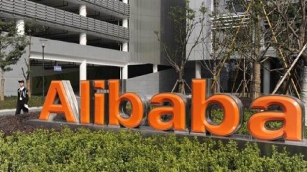 Alibaba unveils Tongyi Qianwen ai chatbot