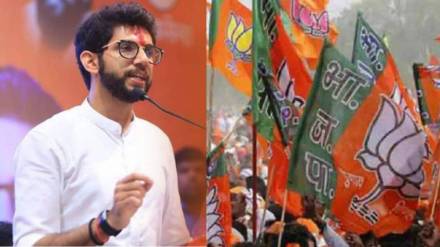 Mla prasad lad replied to aditya thackeray, aditya thackeray allegation on metro 6 carshed Mla prasad lad replied to aditya thackeray, aditya thackeray allegation on metro 6 carshed