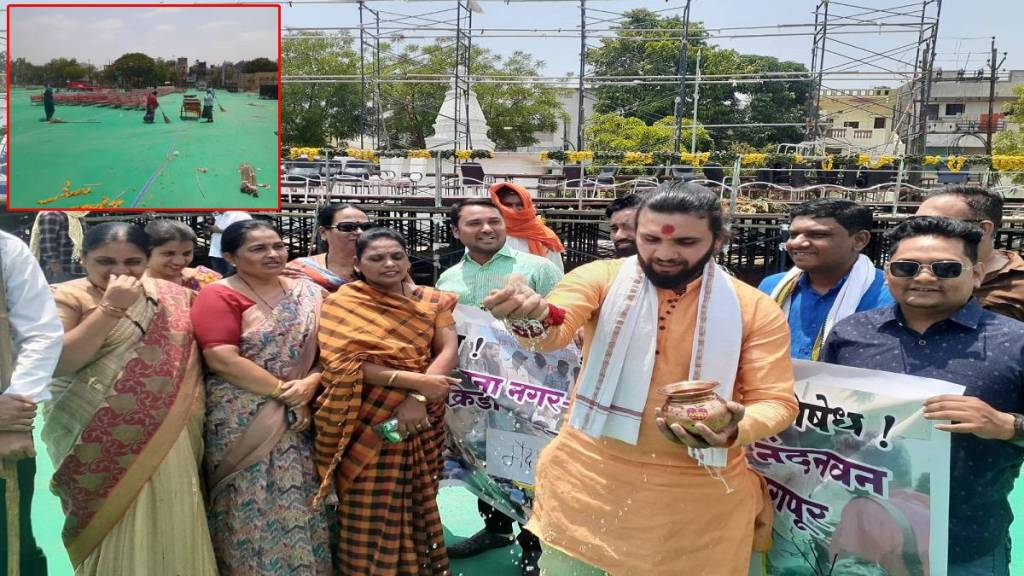 Mahavikas Aghadi meeting Nagpur
