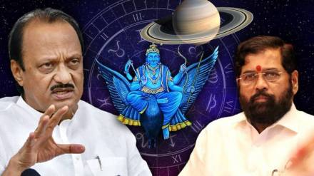 Ajit Pawar NCP Rebel to be Confirmed as Per Kundali Ravi Guru Transit Astrologer Predicts Says Eknath shinde Shivsena Face shani Ajit Pawar NCP Rebel to be Confirmed as Per Kundali Ravi Guru Transit Astrologer Predicts Says Eknath shinde Shivsena Face shani