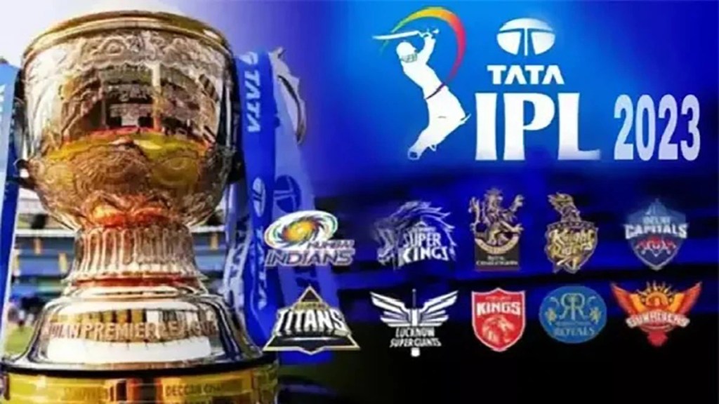 IPL 2023