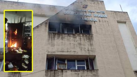 fire BSNL building Bhandara
