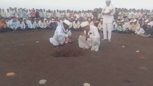 Bhendval ghatmandani