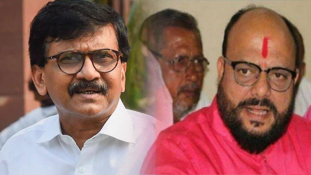 challenge to Sanjay Raut challenge to Sanjay Raut