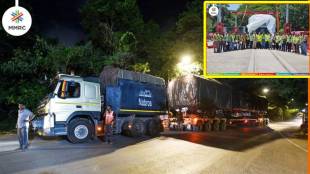 metro train Aarey carshed