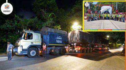 metro train Aarey carshed
