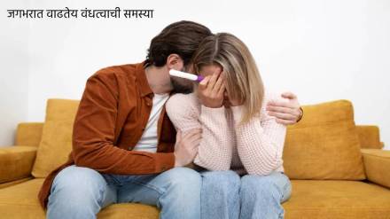 One in six adults globally affected by infertility said who