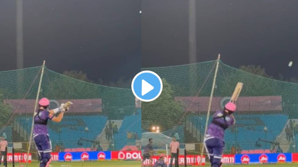 Joe Root's Helicopter shot Video