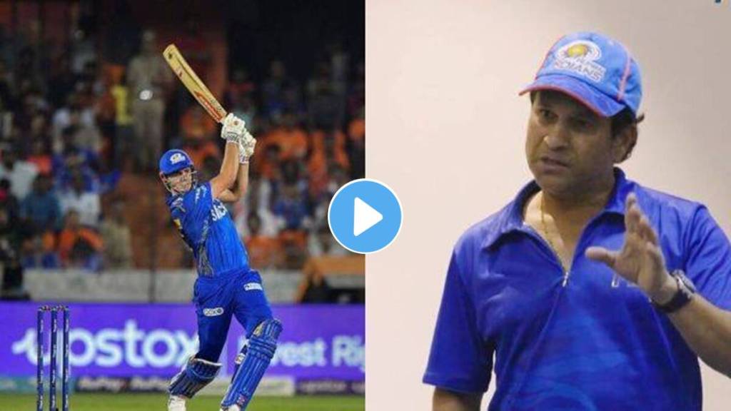 Sachin Appreciates Cameron Green's Innings Sachin Appreciates Cameron Green's Innings