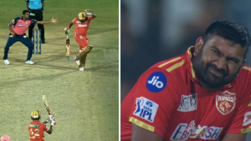 Bhanuka Rajapaksa injured: Bhanuka Rajapaksa injured: