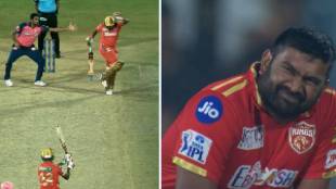 Bhanuka Rajapaksa injured: