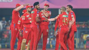 IPL 2023 PBKS vs RR Match Updates
