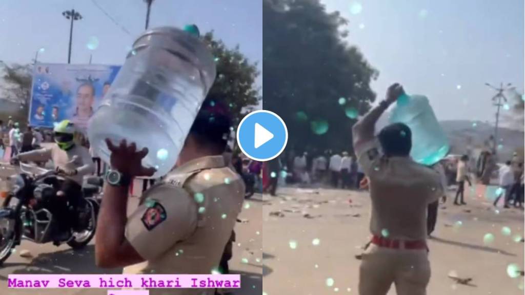 maharashtra bhushan award ceremony maharashtra bhushan award ceremony