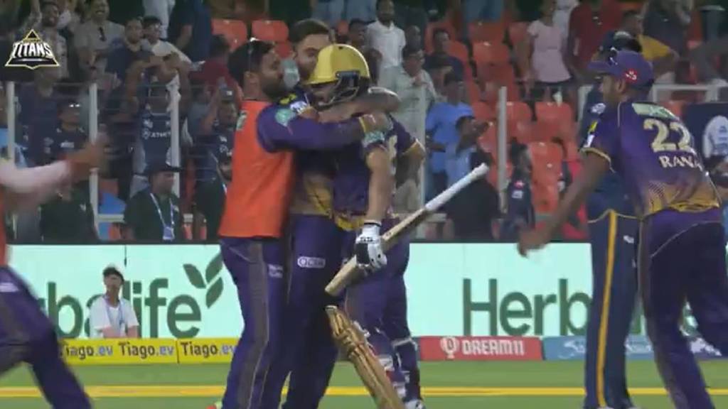 IPL 2023 KKR vs GT