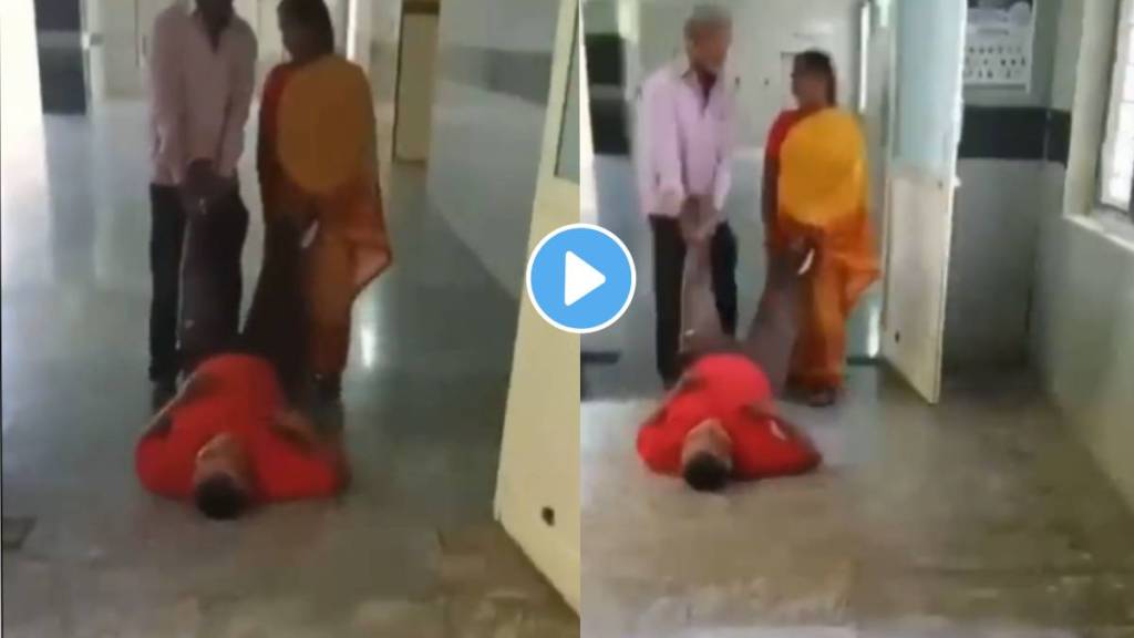 Hospital viral video Hospital viral video