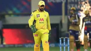 Parthiv Patel on MS Dhoni