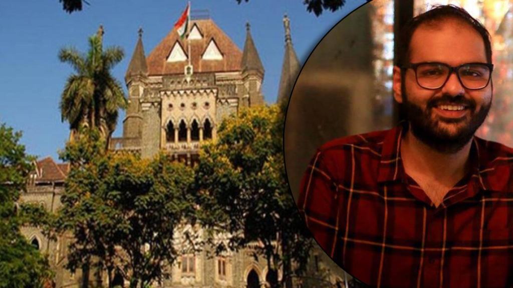Fact Checking Unit Will Not Be Notified Till July 5 Centre To Bombay High Court In Kunal Kamras Challenge To IT Rules Amendment Fact Checking Unit Will Not Be Notified Till July 5 Centre To Bombay High Court In Kunal Kamras Challenge To IT Rules Amendment