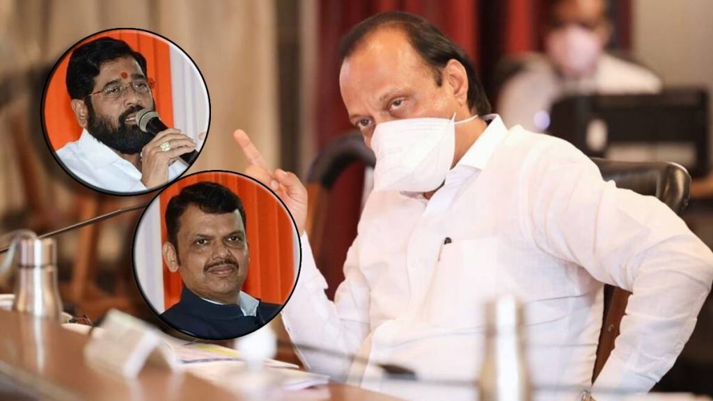 Ajit Pawars Letter to Chief Minister-Deputy Chief Minister for Marathi Classical Language Said On the coming Maharashtra day itself Ajit Pawars Letter to Chief Minister-Deputy Chief Minister for Marathi Classical Language Said On the coming Maharashtra day itself