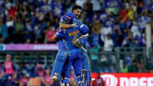 IPL 2023 RR vs MI Match Updates