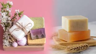 what is difference between toilet soap and bathing soap