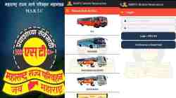 рдСрдирд▓рд╛рдИрди рддрд┐рдХреАрдЯ рдХрд╛рдврддрд╛рдирд╛ MSRTCрдЪреНрдпрд╛ рдЖрд░рдХреНрд╖рдг рд╕рд╡рд▓рддреАрдЪрд╛ рд▓рд╛рдн рдХрд╕рд╛ рдШреНрдпрд╛рд╡рд╛? рдЬрд╛рдгреВрди рдШреНрдпрд╛ рд╕рд╡рд┐рд╕реНрддрд░ рдкреНрд░рдХреНрд░рд┐рдпрд╛