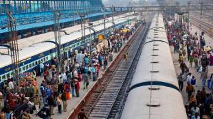 irctc indian railway these type of patients get discount in ticket fare check here full details
