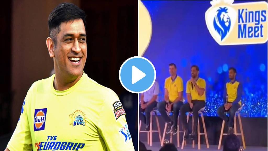 MS Dhoni on IPL retirement
