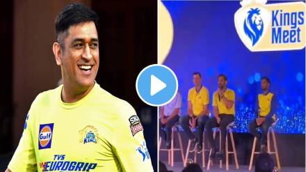 MS Dhoni on IPL retirement
