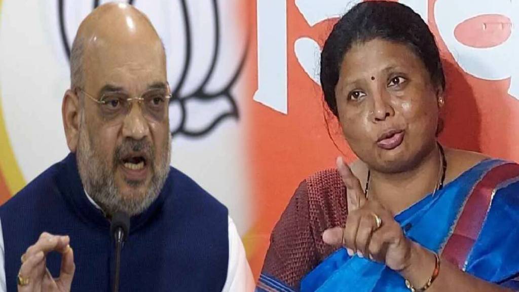 sushma andhare criticized amit shaha over mumbai visit
