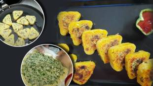 rumali vadi recipe