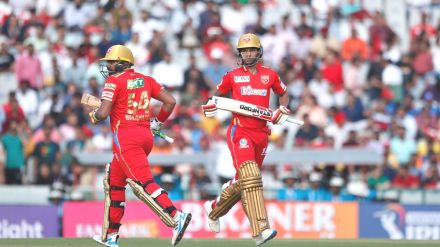 IPL 2023 PBKS vs KKR Match IPL 2023 PBKS vs KKR Match