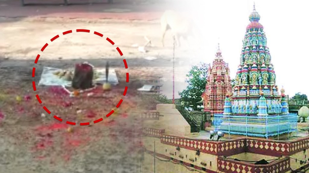 Pandharpur News thives Dig Graveyards